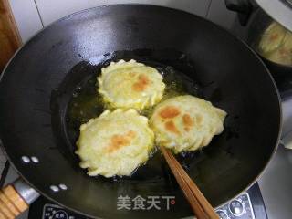 浓汁韭菜盒子的做法步骤：8