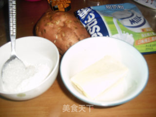 奶酪焗红薯的做法步骤：1