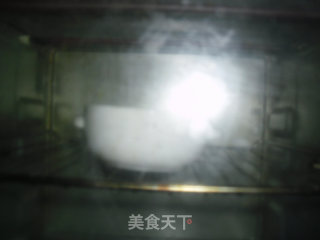 奶酪焗红薯的做法步骤：7