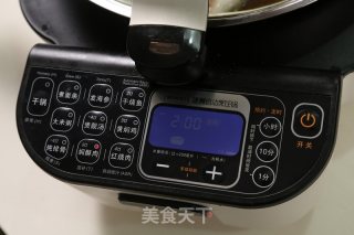 懒人版酥烧带鱼头—自动烹饪锅食谱的做法步骤：4