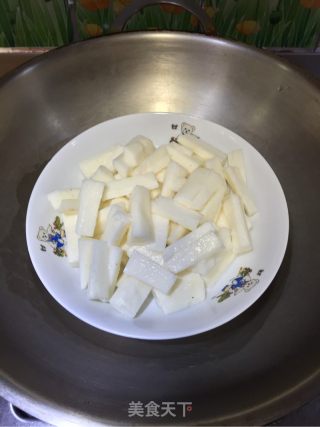 草莓山药奶昔的做法步骤：3