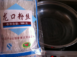 凉拌菠菜的做法步骤：3