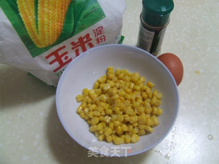 爱心玉米饼的做法步骤：1