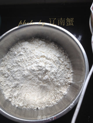 猪肉萝卜饺子的做法步骤：1