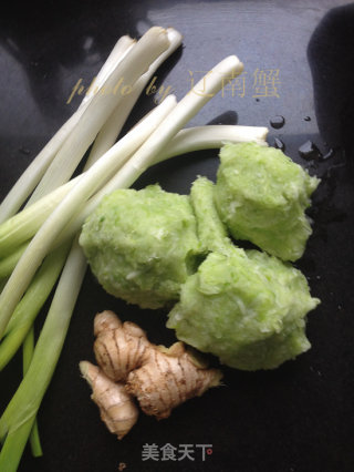 猪肉萝卜饺子的做法步骤：13