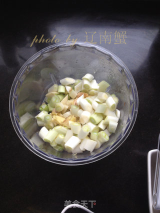猪肉萝卜饺子的做法步骤：14