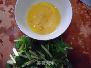 韭菜鸡蛋热捞面的做法步骤：3