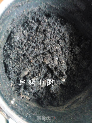 黑芝麻彩色汤圆的做法步骤：2