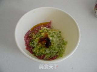 鲜香小盒子的做法步骤：2