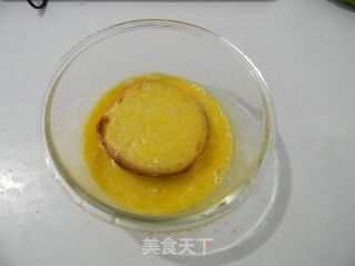 面包裹年糕的做法步骤：6