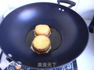 面包裹年糕的做法步骤：7