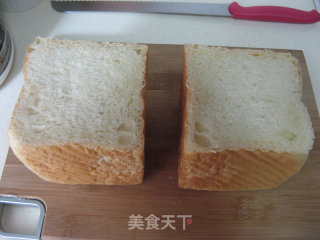 蔬菜奶酪吐司盒的做法步骤：1