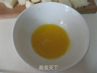 蔬菜奶酪吐司盒的做法步骤：3