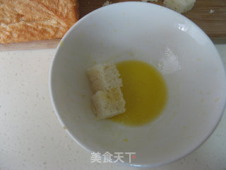 蔬菜奶酪吐司盒的做法步骤：5