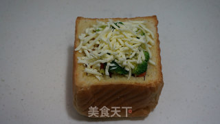 蔬菜奶酪吐司盒的做法步骤：13