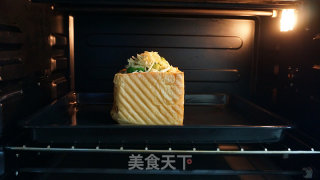 蔬菜奶酪吐司盒的做法步骤：14
