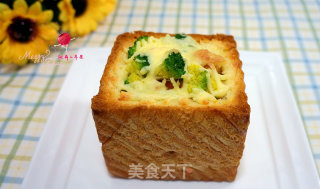 蔬菜奶酪吐司盒的做法步骤：15