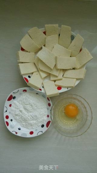 黄金豆腐的做法步骤：1