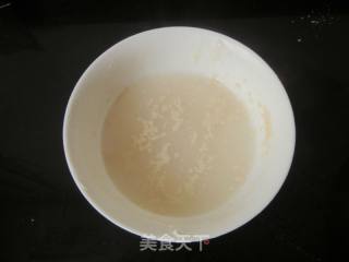 玉米面萝卜馅包子的做法步骤：3