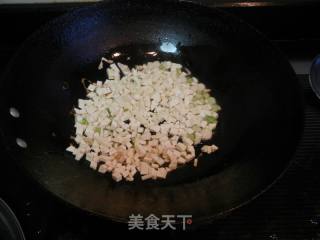 玉米面萝卜馅包子的做法步骤：9