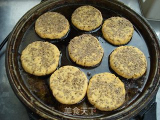 豆沙南瓜饼的做法步骤：13