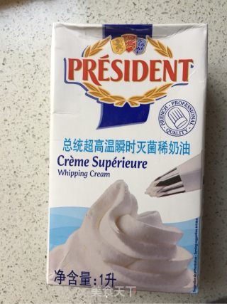 奶油水果裸蛋糕的做法步骤：3