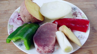 多蔬肉片盖浇饭的做法步骤：1