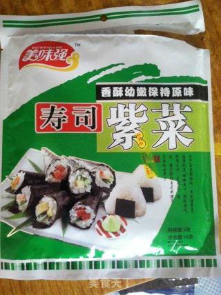 简易版香肠寿司的做法步骤：1