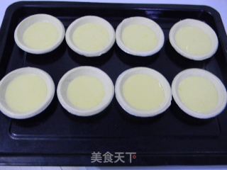 原味蛋挞的做法步骤：6