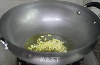 辣酱烧茄子的做法步骤：6