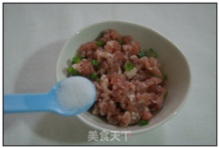 鲜肉汤圆的做法步骤：6