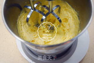 无糖核桃酥的做法步骤：2