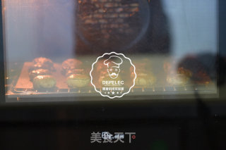 无糖核桃酥的做法步骤：6
