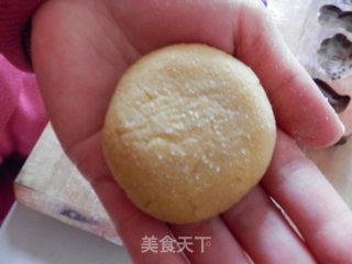 红薯糯米枣泥糕的做法步骤：4