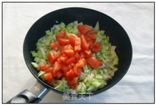 鲜蔬窝蛋的做法步骤：3