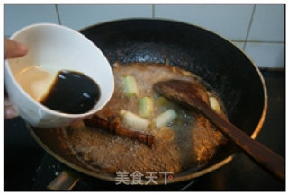 岐山臊子面的做法步骤：9