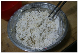 岐山臊子面的做法步骤：13