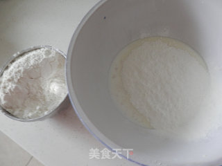 枣泥皇冠包的做法步骤：3