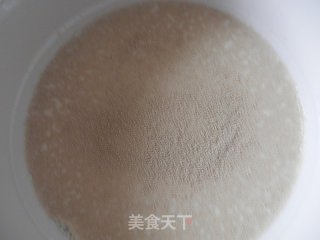 鸡蛋韭菜包的做法步骤：1