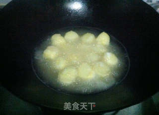 鱼香嫩豆腐的做法步骤：2