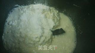 烫面葱油饼的做法步骤：1