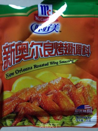 烤鸡翅的做法步骤：1