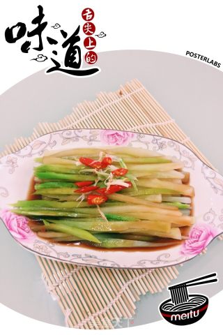 白灼芥蓝的做法步骤：11