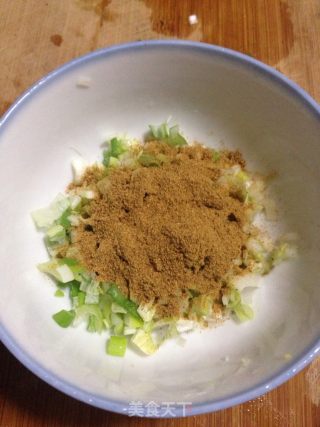 爱心葱油饼的做法步骤：4