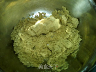 醇香芝麻糕的做法步骤：7