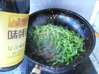 朝天椒炒扁豆的做法步骤：6