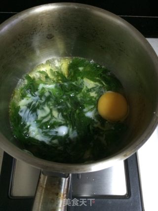 艾叶蛋汤的做法步骤：8