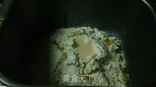 面包机版葡萄干面包的做法步骤：2
