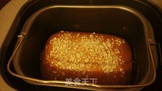 面包机版葡萄干面包的做法步骤：12