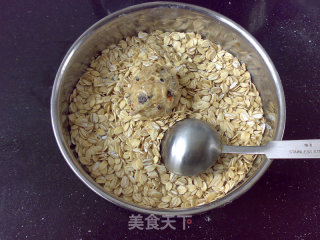巧克力多谷饼的做法步骤：9